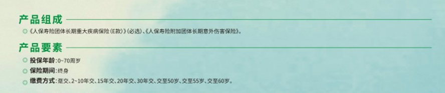 61B.tmp.png