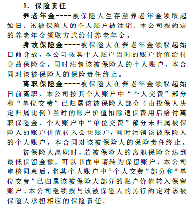 产品介绍1.png