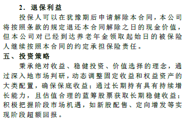 产品介绍3.png