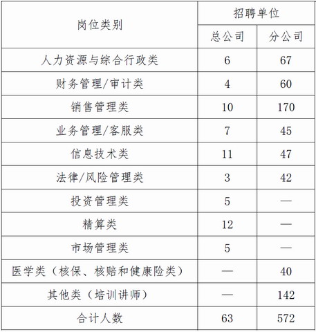 QQ截图20161103010038.jpg