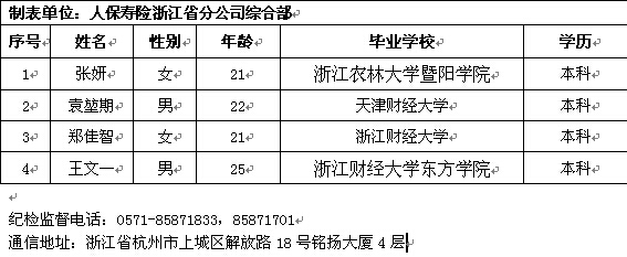 QQ截图20150703151717.jpg