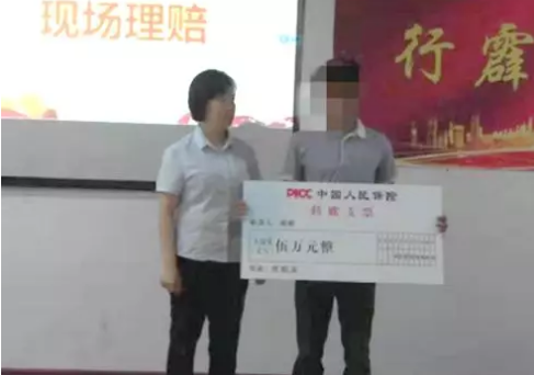 1577361086(1).png
