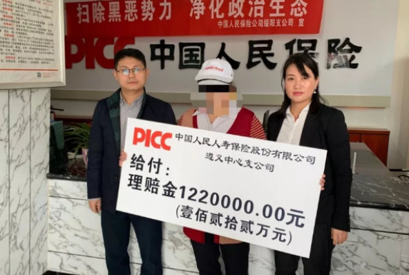 1577361194(1).png
