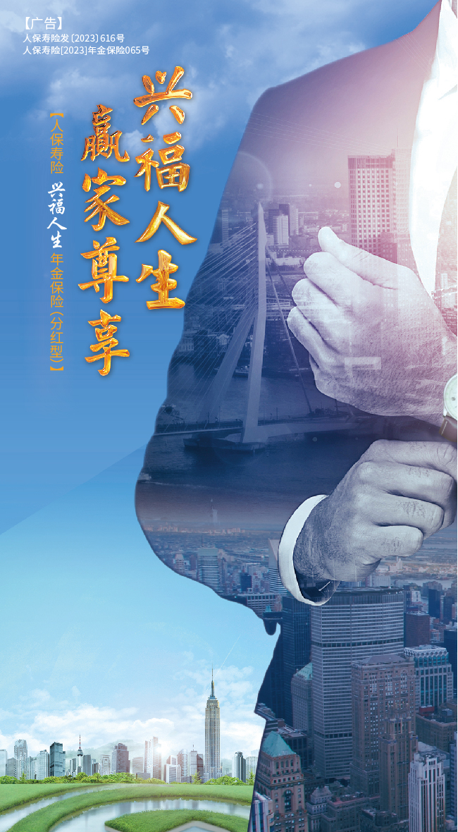 微信图片_20240329154951.jpg